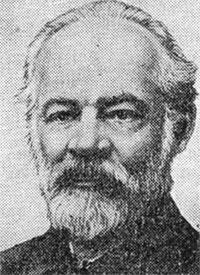 Сергей Михайлович Богословский