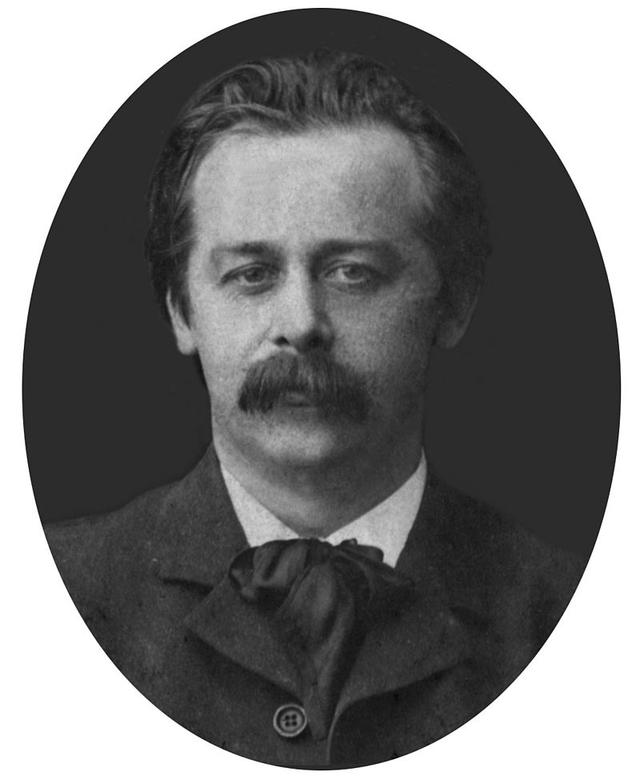 Сергей Иванович Метальников