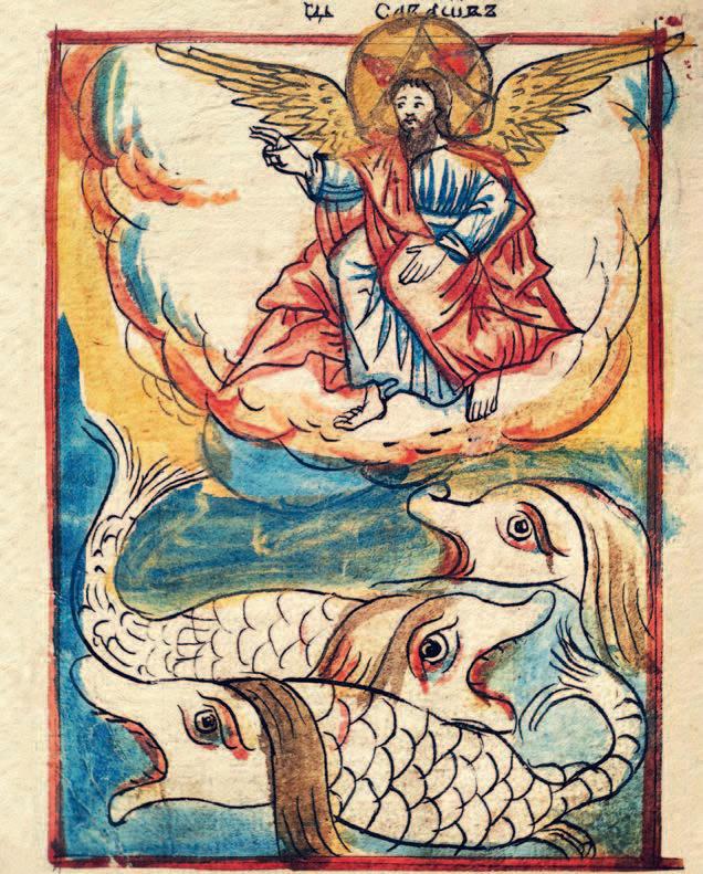 Страсти Христовы. XVIII в. Творение рыб морских.