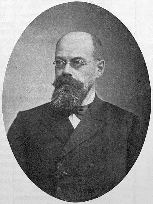Николай Иванович Тавилдаров