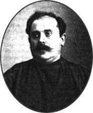 Георгий Яковлевич Виллиам