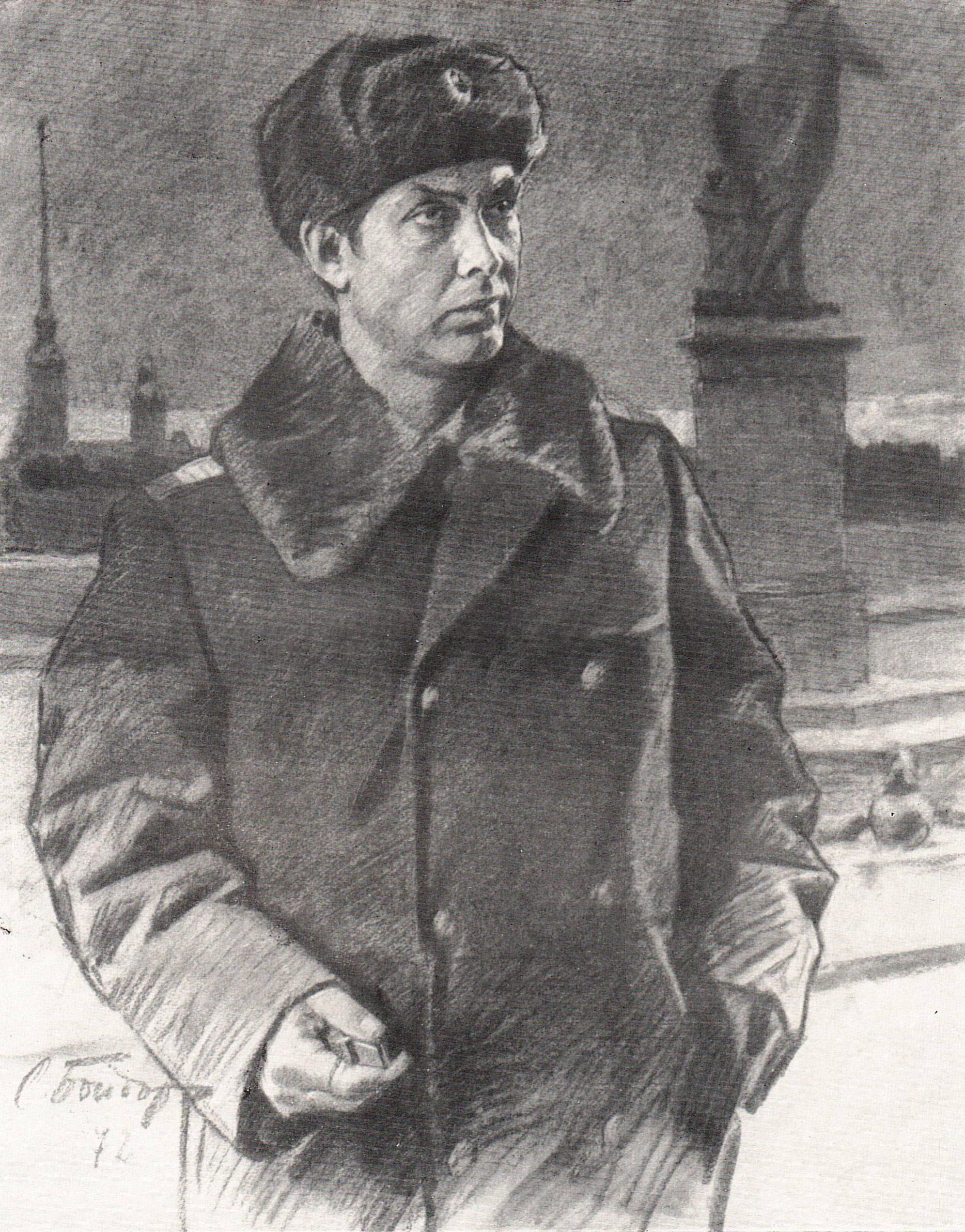 С. М. Бондар. Род. 1912 г. Ленинград. Портрет В. Ерохина. 1972. Б., уголь