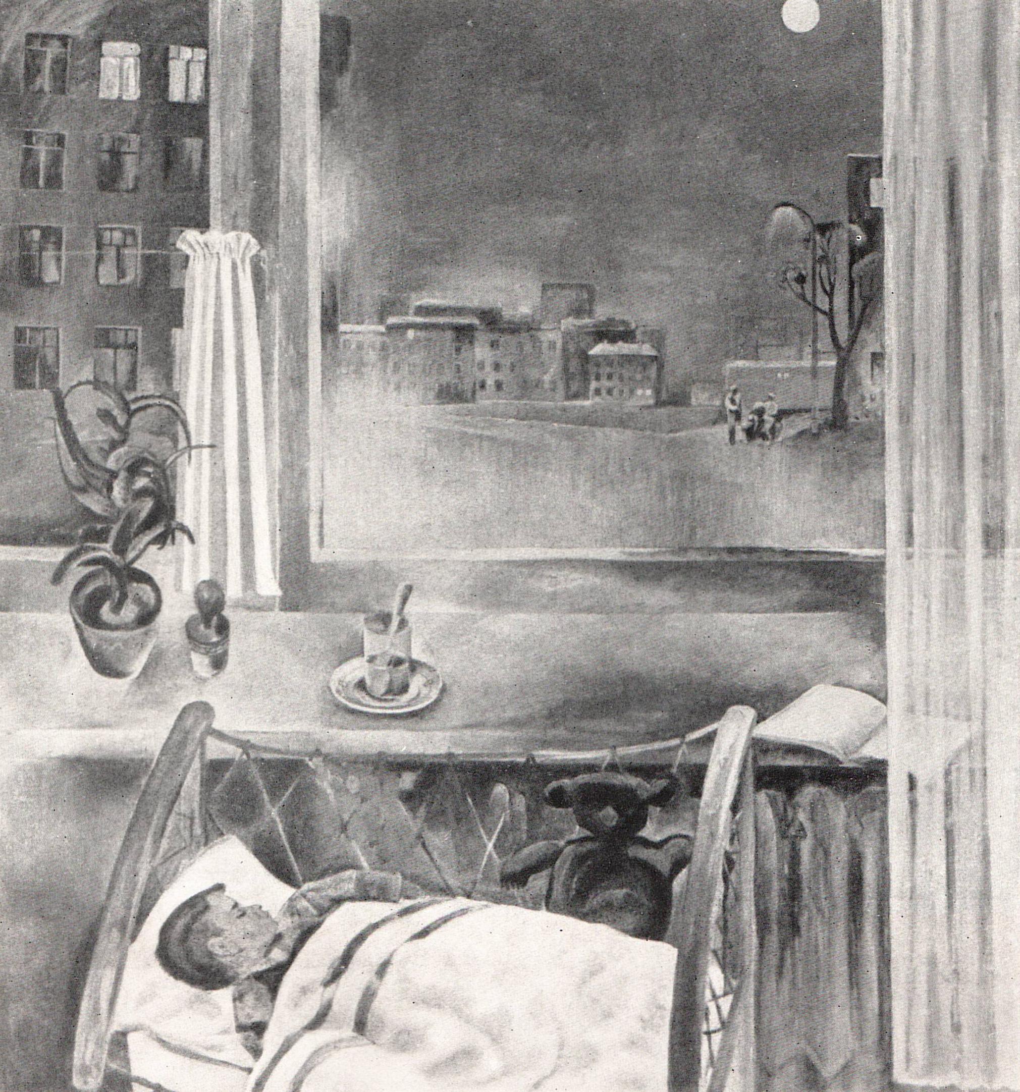 Г. Е. Мунтян. Род. 1936 г. Кишинев. Мирный сон. 1972. X., темпера
