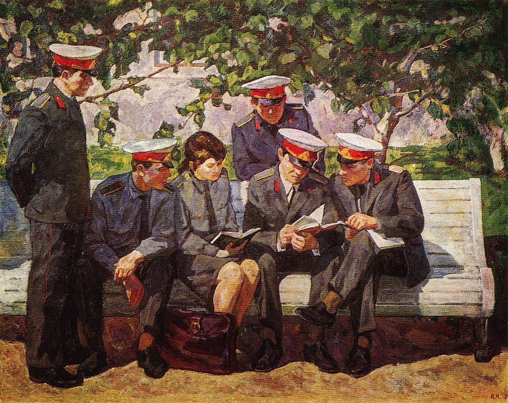 А. Т. Чижонков. Род. 1930 г. Москва. Курсанты милиции. 1972. X., м.