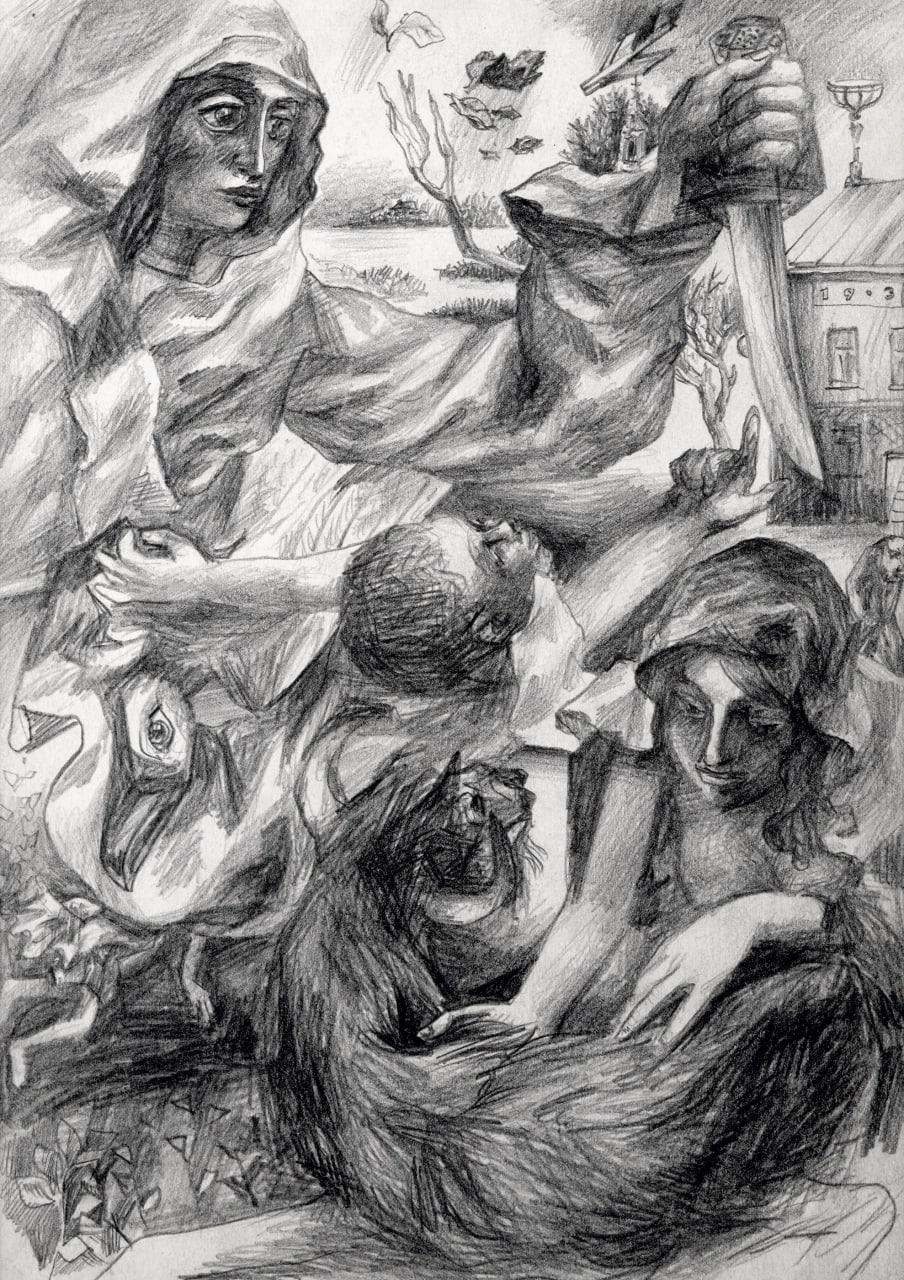 Владимир Пятницкий. Без названия. 1969–1971