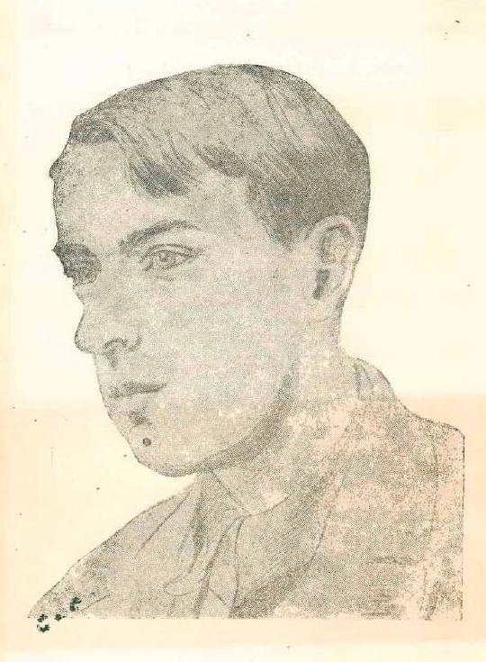 Розанов Александр