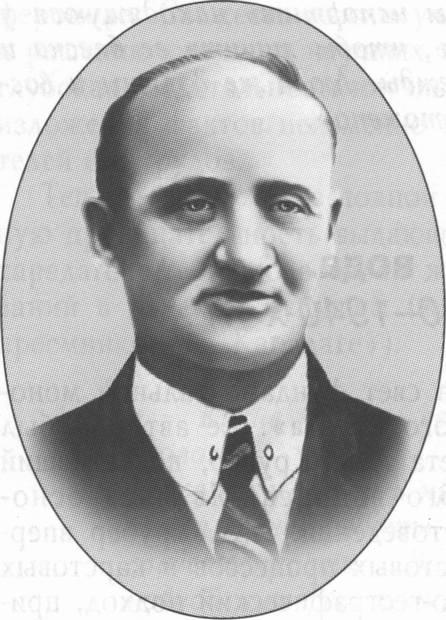 Двойченко Петр Абрамович