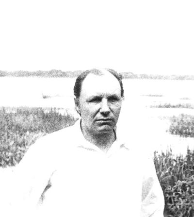 Митягин Герман