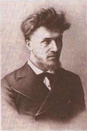 Белоконский Иван Петрович