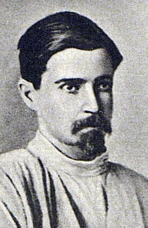 Ларин Юрий