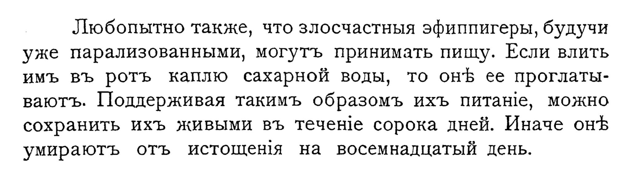 Производство консервов