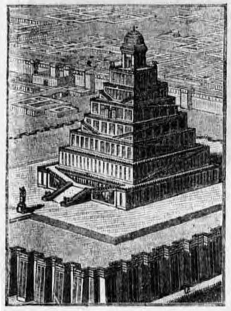 Халдейский храм. (Реставрация Шипье)