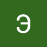 elviralistorage